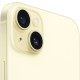 Смартфон Apple iPhone 15 Dual Sim 512Gb Yellow